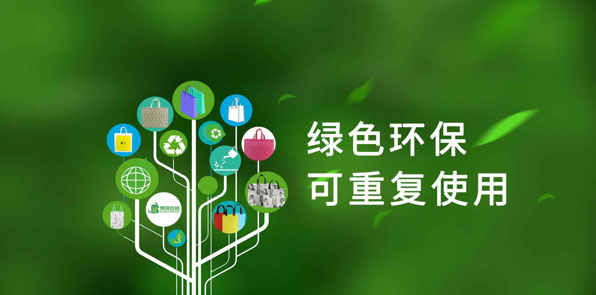 长沙陈伟礼品定制与销售有限公司