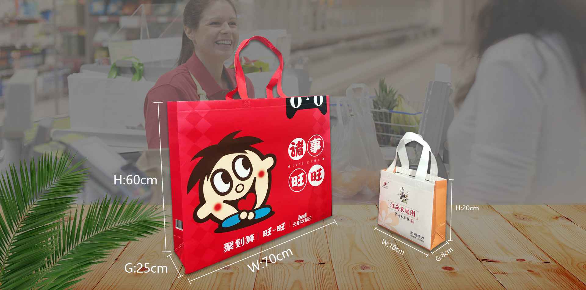 长沙陈伟礼品定制与销售有限公司
